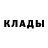 Героин Афган Tj TOK