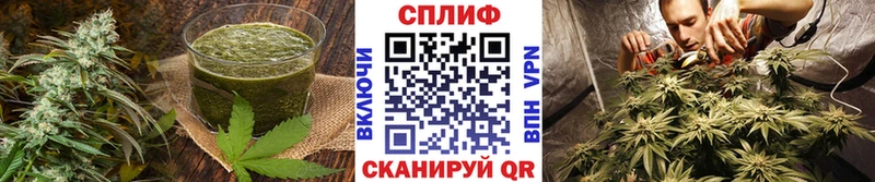 что такое наркотик  Рославль  Canna-Cookies марихуана 