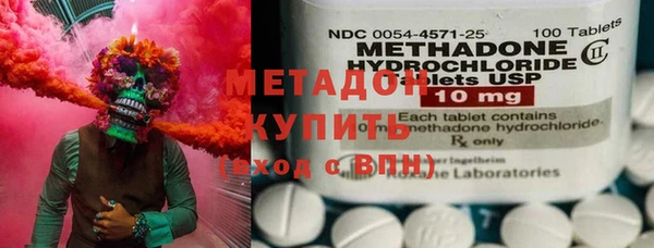 ГАЛЛЮЦИНОГЕННЫЕ ГРИБЫ Иннополис