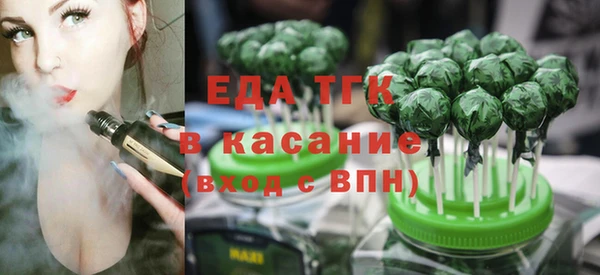дживик Абдулино