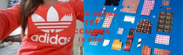 шишки Дрезна