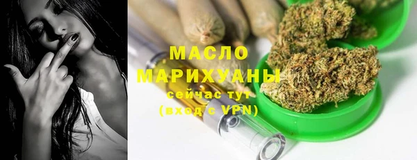 ALPHA PVP Абаза