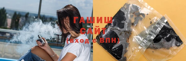 mdma Дубна