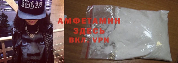 дживик Абдулино