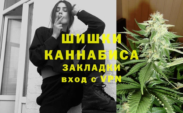 дживик Абдулино