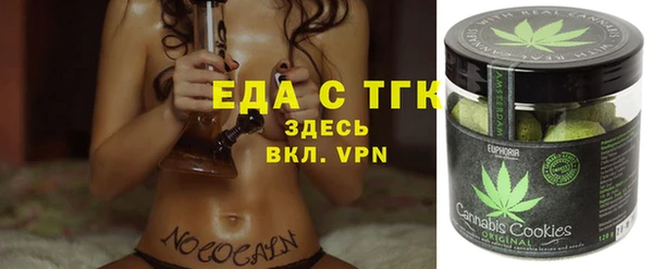 MESCALINE Ростов