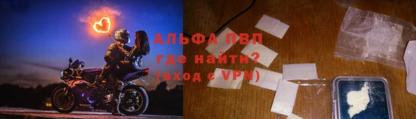 дживик Абдулино