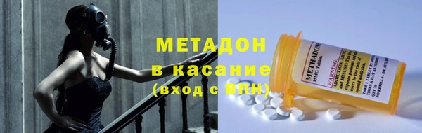 меф Россошь