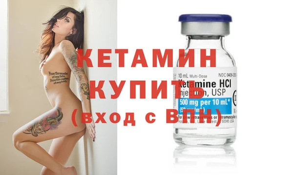 MESCALINE Ростов