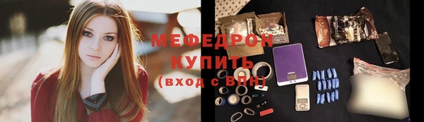 MDMA Дубовка