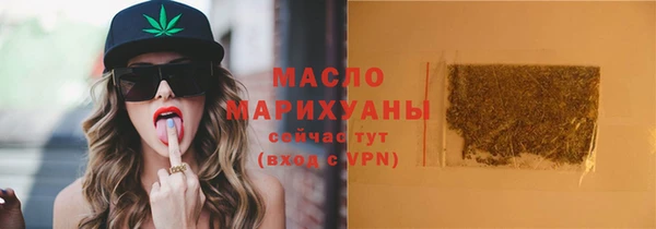 дживик Абдулино