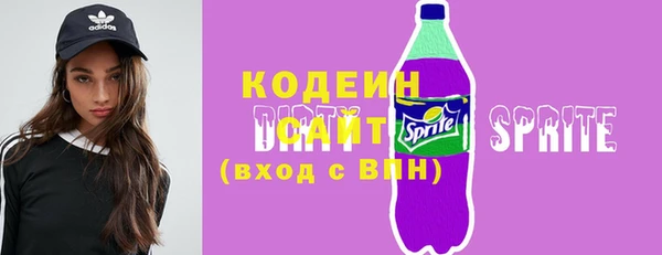 мдпв Зеленодольск