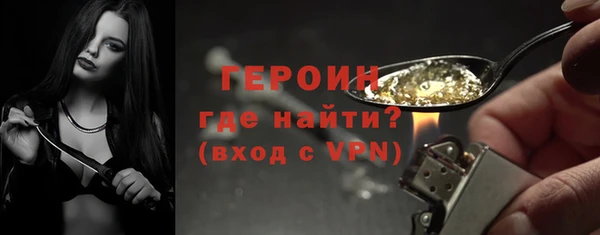 дживик Абдулино