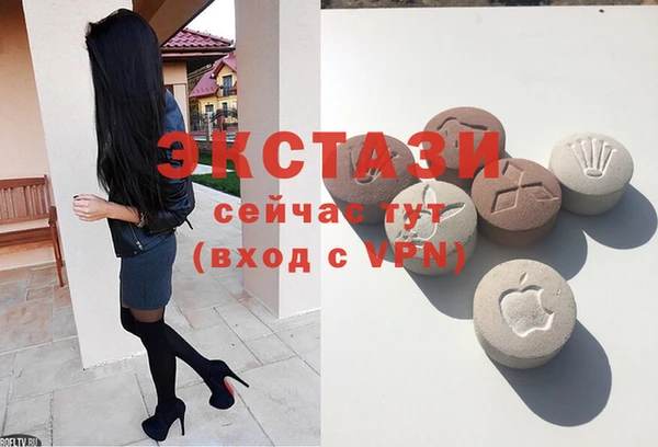 шишки Абинск