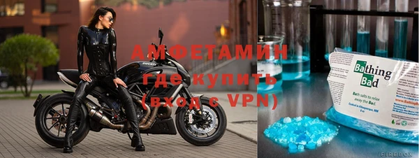 дживик Абдулино