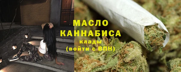 шишки Абинск