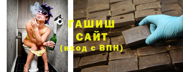 дживик Абдулино