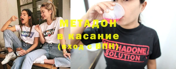 меф Россошь