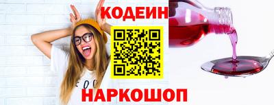 хмурый Заводоуковск