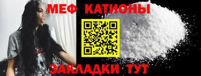 ешки Жуковский
