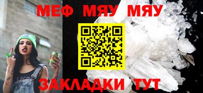 хмурый Заводоуковск
