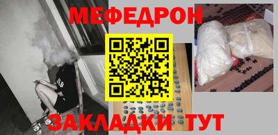 ешки Жуковский