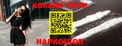 трава Заволжье