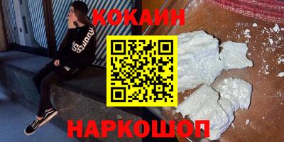 хмурый Заводоуковск