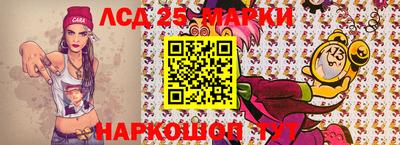 трава Заволжье