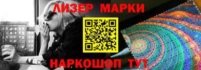 трава Заволжье