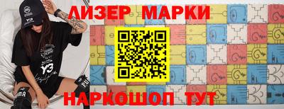 хмурый Заводоуковск