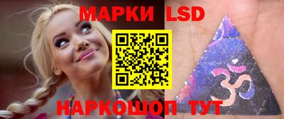 ешки Жуковский