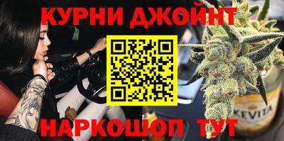 хмурый Заводоуковск