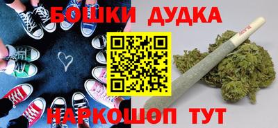 хмурый Заводоуковск