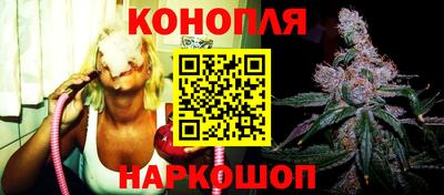 ешки Жуковский
