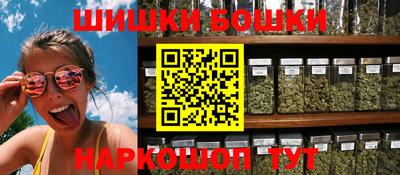 трава Заволжье