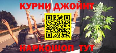 хмурый Заводоуковск