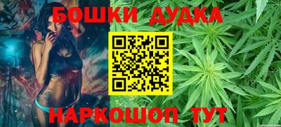 трава Заволжье