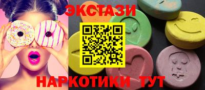 трава Заволжье