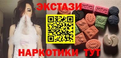 трава Заволжье