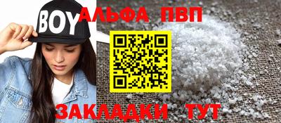 ешки Жуковский