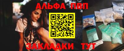 ешки Жуковский
