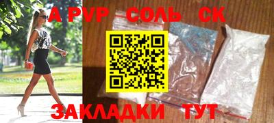 хмурый Заводоуковск