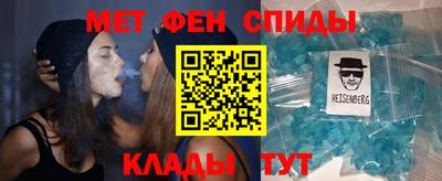 хмурый Заводоуковск