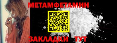 хмурый Заводоуковск