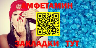 ешки Жуковский