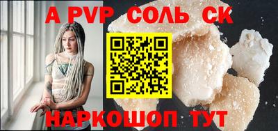 ешки Жуковский