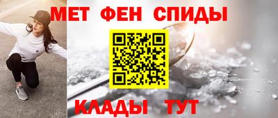 трава Заволжье