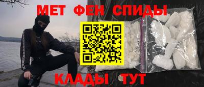 трава Заволжье