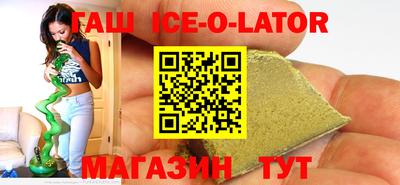хмурый Заводоуковск